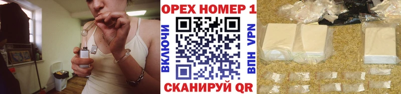 COCAIN Колумбийский Котовск