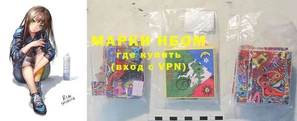 метадон Алексеевка