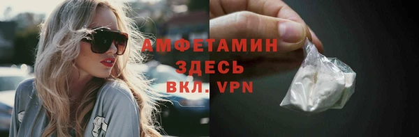 ГАЛЛЮЦИНОГЕННЫЕ ГРИБЫ Абдулино
