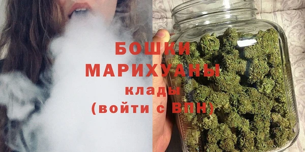 метамфетамин Алексин
