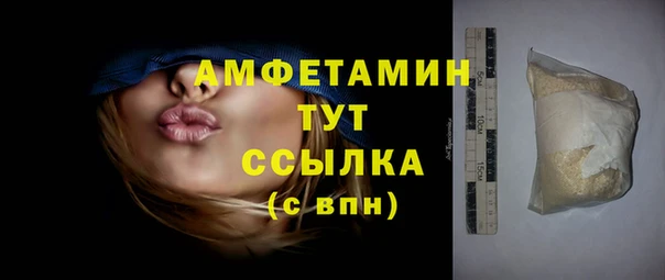 метадон Алексеевка
