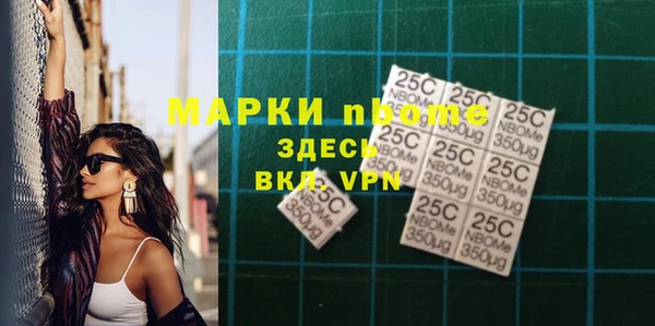 МДПВ Абинск