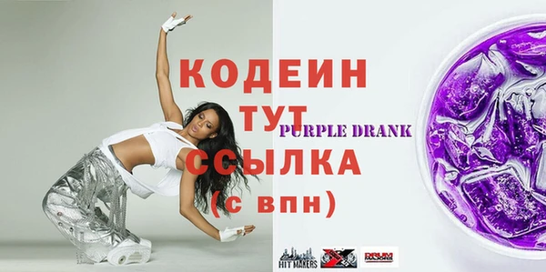 МДПВ Абинск