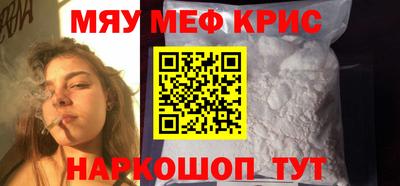 jwh Краснодар