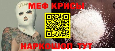 сатива Конаково