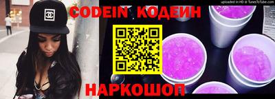 винт Краснознаменск