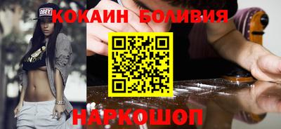 jwh Краснодар