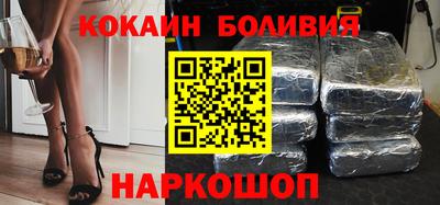 jwh Краснодар