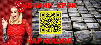МДМА Коммунар