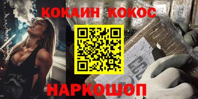 МДМА Коммунар