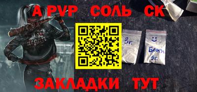 МДМА Коммунар