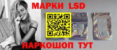 дживик Краснокаменск