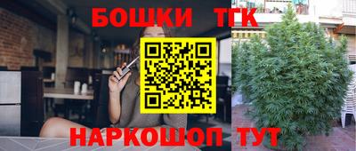 МДМА Коммунар