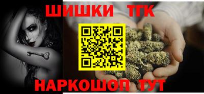 винт Краснознаменск