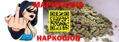 jwh Краснодар