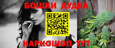 винт Краснознаменск