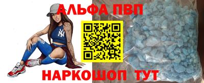 МДМА Коммунар