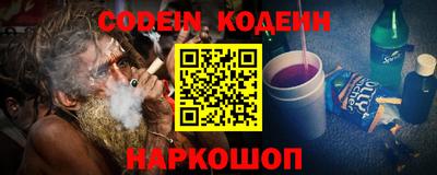 сатива Конаково