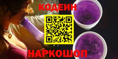 МДМА Коммунар