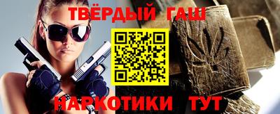 винт Краснознаменск