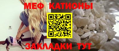 сатива Конаково